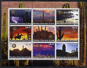 Congo 2003 Cacti perf sheetlet containing 9 values each with Rotary Logo, unmounted mint