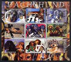 Kyrgyzstan 2004 Dogs - Dachshunds perf sheetlet containing 9 values each with Rotary Logo, unmounted mint