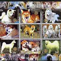 Kyrgyzstan 2004 Dogs - Japanese Breeds perf sheetlet containing 9 values each with Rotary Logo, unmounted mint