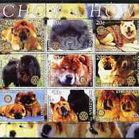 Kyrgyzstan 2004 Dogs - Chow Chow perf sheetlet containing 9 values each with Rotary Logo, unmounted mint