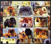 Kyrgyzstan 2004 Dogs - Chow Chow perf sheetlet containing 9 values each with Rotary Logo, unmounted mint