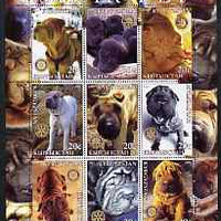 Kyrgyzstan 2004 Dogs - Shar Pei perf sheetlet containing 9 values each with Rotary Logo, unmounted mint