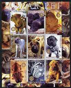 Kyrgyzstan 2004 Dogs - Shar Pei perf sheetlet containing 9 values each with Rotary Logo, unmounted mint