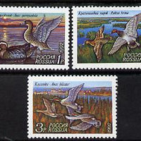 Russia 1992 Ducks (4th Issue) set of 3 unmounted mint (SG 6368-70) Mi 254-56