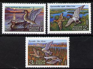 Russia 1992 Ducks (4th Issue) set of 3 unmounted mint (SG 6368-70) Mi 254-56