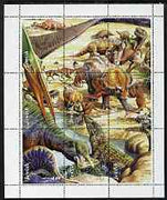 Jewish Republic 1999 Dinosaurs composite perf sheetlet containing set of 9 values unmounted mint
