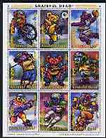 Mongolia 1998 Grateful Dead perf sheetlet containing 9 values (Teddy Bears in various sports) unmounted mint