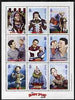 Mongolia 1998 The Howdy Doody Show perf sheetlet containing 9 values unmounted mint