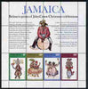 Jamaica 1975 Christmas perf m/sheet unmounted mint, SG MS 410