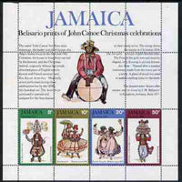 Jamaica 1975 Christmas perf m/sheet unmounted mint, SG MS 410
