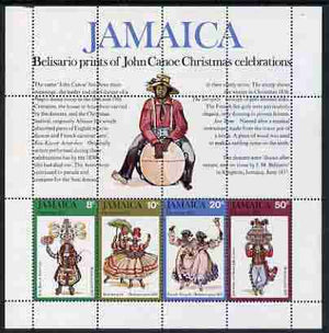 Jamaica 1975 Christmas perf m/sheet unmounted mint, SG MS 410