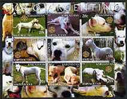 Kyrgyzstan 2004 Dogs - Dogo Argentino perf sheetlet containing 9 values each with Rotary logo unmounted mint