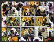 Kyrgyzstan 2004 Dogs - English Bulldog perf sheetlet containing 9 values each with Rotary logo unmounted mint