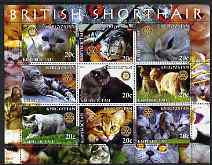 Kyrgyzstan 2004 Domestic Cats - British Shorthair perf sheetlet containing 9 values each with Rotary logo unmounted mint