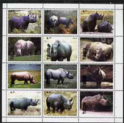 Sakha (Yakutia) Republic 2001 Rhinos perf sheetlet containing set of 12 values unmounted mint
