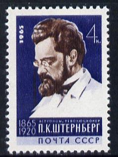 Russia 1965 Birth Centenary of P K Sternberg (Astronomer) unmounted mint, SG 3186
