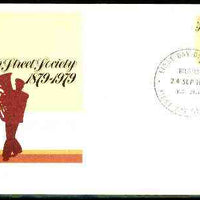Australia 1979 Royal South Street Society 20c postal stationery envelope with first day cancellation
