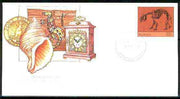 Australia 1980 International Museum Day 22c postal stationery envelope with first day cancellation