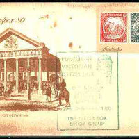 Australia 1980 Sydpex 80 Stamp Exhibition 22c postal stationery envelope with illustrated first day cancellation (Posted in Victorian Letter Box)