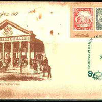Australia 1980 Sydpex 80 Stamp Exhibition 22c postal stationery envelope with illustrated first day Sydpex cancellation (29 Sept 1980)