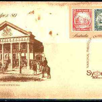 Australia 1980 Sydpex 80 Stamp Exhibition 22c postal stationery envelope with illustrated last day Sydpex cancellation (6 Oct 1980)