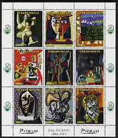 Turkmenistan 1999 Picasso perf sheetlet #01 containing set of 9 values complete with China 1999 in margin, unmounted mint