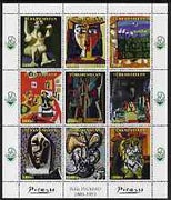 Turkmenistan 1999 Picasso perf sheetlet #01 containing set of 9 values complete with China 1999 in margin, unmounted mint