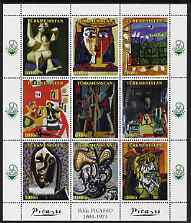 Turkmenistan 1999 Picasso perf sheetlet #01 containing set of 9 values complete with China 1999 in margin, unmounted mint