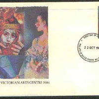 Australia 1984 Completion of Victorian Arts Centre 30c postal stationery envelope with first day cancellation