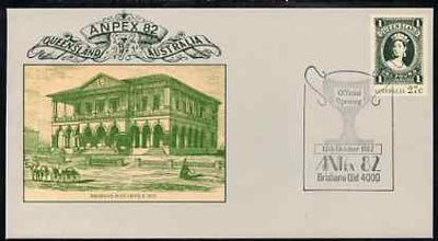 Australia 1982 Anpex 82 Stamp Exhibition 27c postal stationery envelope with special cancellation for 12th October (Official Opening)