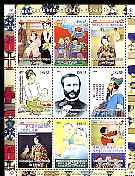 Australia 1984 Centenary of Regional Art Galleries 30c postal stationery envelope with 'Ballarat' illustrated first day cancellation