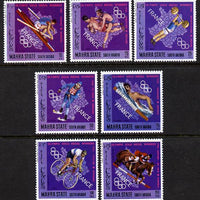 Aden - Mahra 1968 French Olympic Gold Medal Winners perf set of 7 unmounted mint (Mi 123-29A)
