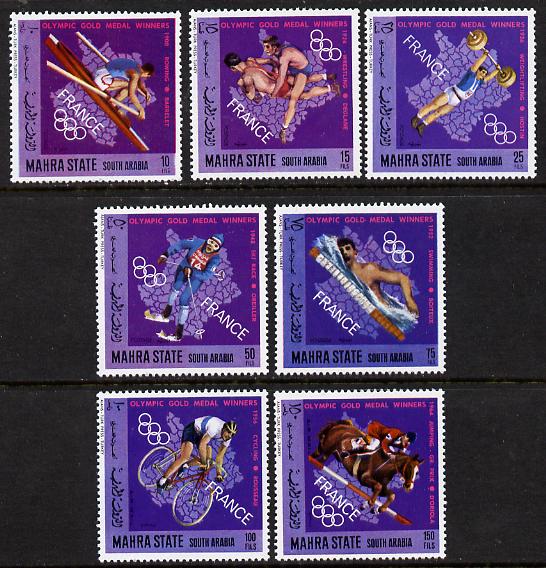 Aden - Mahra 1968 French Olympic Gold Medal Winners perf set of 7 unmounted mint (Mi 123-29A)