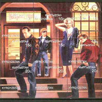 Kyrgyzstan 1999 Hollywood Station (Marilyn, Brando, James Dean & H Bogart) sheetlet containing set of 9 values unmounted mint