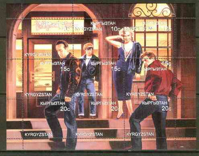 Kyrgyzstan 1999 Hollywood Station (Marilyn, Brando, James Dean & H Bogart) sheetlet containing set of 9 values unmounted mint