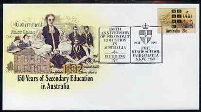Australia 1982 150 years of Secondary Education 24c postal stationery envelope with special illustrated 'King's School' first day cancellation