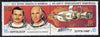 Russia 1983 Berezovoi & Lebedev 211 Days in Space set of 2,unmounted mint, SG 5320-21, Mi 5267-68