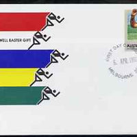 Australia 1981 100th Running of the Stawell Easter Gift 22c postal stationery envelope with first day cancellation