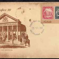 Australia 1980 Sydpex 80 Stamp Exhibition 22c postal stationery envelope with first day cancellation