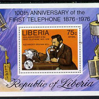 Liberia 1976 Telephone Centenary m/sheet unmounted mint, SG MS 1283