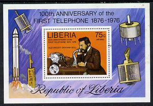 Liberia 1976 Telephone Centenary m/sheet unmounted mint, SG MS 1283