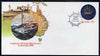 Australia 1984 Centenary of Coastal Pilot Service 30c postal stationery envelope with special illustrated 'Helm' first day cancellation