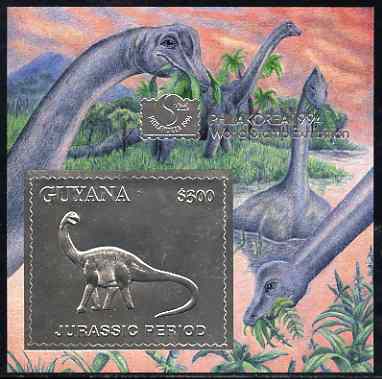 Guyana 1994 Jurassic Period #1 $300 silver foil on card m/sheet (saw-tooth edges) with Philakorea 94 logo & imprint from a limited numbered edition