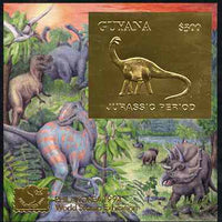Guyana 1994 Jurassic Period #1 $300 gold foil on card m/sheet (plain edges) with Philakorea 94 logo & imprint from a limited numbered edition