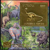 Guyana 1994 Jurassic Period #1 $300 gold foil on card m/sheet (saw-tooth edges) with Philakorea 94 logo & imprint from a limited numbered edition