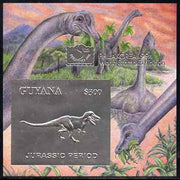 Guyana 1994 Jurassic Period #2 $300 silver foil on card m/sheet (plain edges) with Philakorea 94 logo & imprint from a limited numbered edition