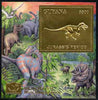 Guyana 1994 Jurassic Period #2 $300 gold foil on card m/sheet (saw-tooth edges) with Philakorea 94 logo & imprint from a limited numbered edition