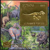 Guyana 1994 Jurassic Period #2 $300 gold foil on card m/sheet (saw-tooth edges) with Philakorea 94 logo & imprint from a limited numbered edition