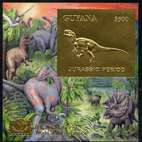 Guyana 1994 Jurassic Period #3 $300 gold foil on card m/sheet (plain edges) with Philakorea 94 logo & imprint from a limited numbered edition