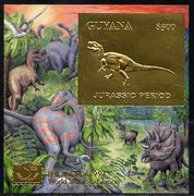 Guyana 1994 Jurassic Period #3 $300 gold foil on card m/sheet (plain edges) with Philakorea 94 logo & imprint from a limited numbered edition